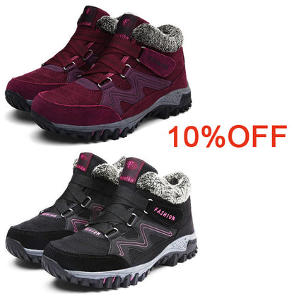 2024 NIEUWE KOUDEBESTENDIGE WINTERSCHOENEN（mannen en vrouwen）
